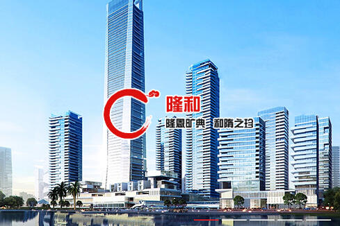 龙沙建站-广州隆和通信科技有限公司
