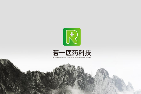 齐齐哈尔建站-若一医药科技